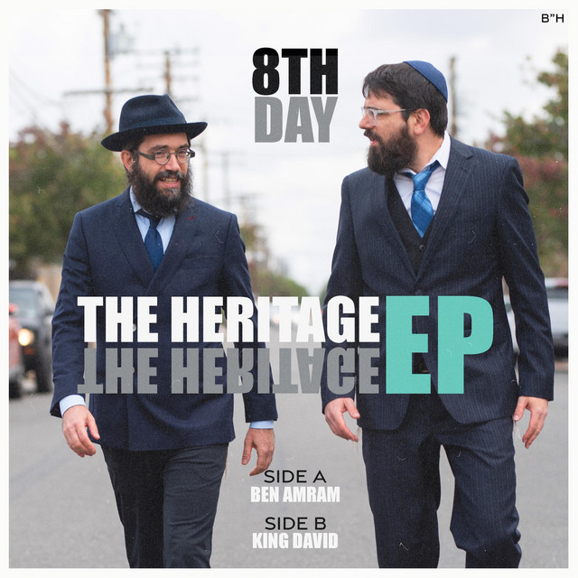 The Heritage EP — 8th Day